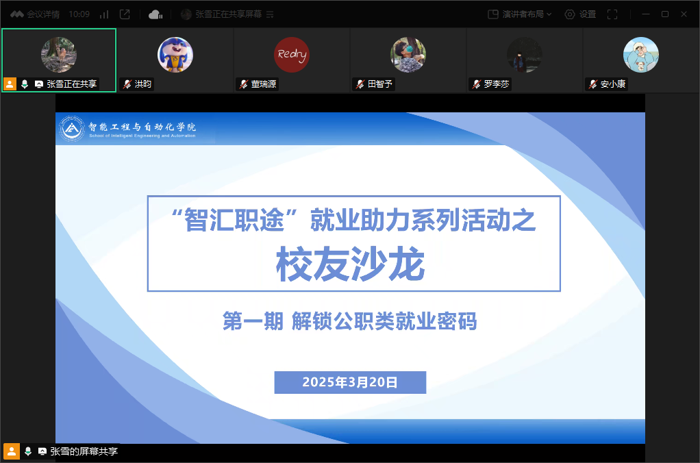 undefined undefined